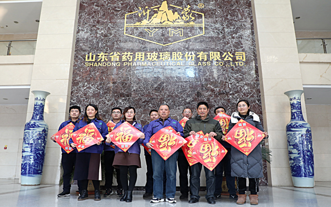 沂源縣總工會(huì)相關(guān)領(lǐng)導(dǎo)來(lái)公司走訪慰問(wèn) (1).jpg 沂源縣總工會(huì)相關(guān)領(lǐng)導(dǎo)來(lái)公司走訪慰問(wèn) (1).jpg